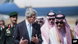 Ngoại trưởng Hoa Kỳ John Kerry đang đi thăm Ả Rập Xê Út.