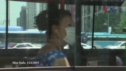 Việt Nam tăng cường phòng bị ứng phó với dịch MERS Việt Nam tăng cường phòng bị ứng phó với dịch MERS