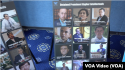 被拘禁的新疆维权人士图片展