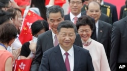 中国收回香港二十周年,习近平到香港,左后是梁振英右后是林郑月娥(2017年6月29日)