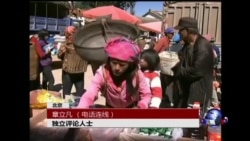 时事大家谈:农村户口将入历史,中国劳力终获解放? 时事大家谈:农村户口将入历史,中国劳力终获解放?