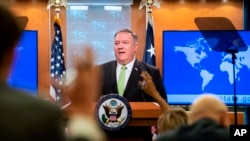 美国国务卿蓬佩奥在国务院举行记者会。(2020年5月20日)