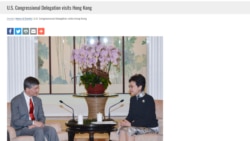 美中贸易战难解难分 众议院金融政要访港 美中贸易战难解难分 众议院金融政要访港