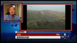 时事大家谈: 农村要城镇化,还是现代化? 时事大家谈: 农村要城镇化,还是现代化?