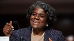 美国常驻联合国代表人选琳达·托马斯-格林菲尔德2021年1月27日在国会作证(法新社)