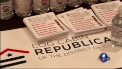 美国首都华盛顿共和党举行初选 美国首都华盛顿共和党举行初选