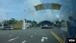 2017亚太经合会在越南岘港召开