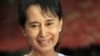民主领袖昂山素季获释