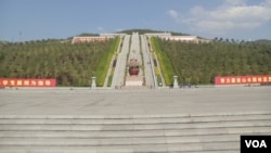 华国锋之墓(美国之音)