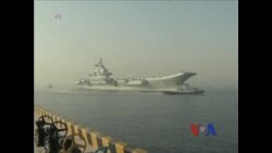 中国航母“辽宁号”完成南海使命后返航 中国航母“辽宁号”完成南海使命后返航