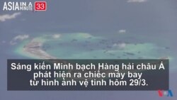 Phát hiện chiến đấu cơ của Trung Quốc ở Biển Đông (VOA60 châu Á) Phát hiện chiến đấu cơ của Trung Quốc ở Biển Đông (VOA60 châu Á)