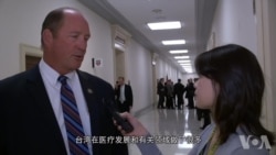 众议院外委会亚太小组主席约霍支持台湾以观察员身份加入世卫组织 众议院外委会亚太小组主席约霍支持台湾以观察员身份加入世卫组织