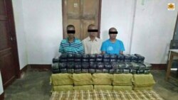 ဘူးသီးတောင်မှာ စိတ်ကြွဆေးပြား၄ သိန်းခွဲ ဖမ်းဆီးရမိ ဘူးသီးတောင်မှာ စိတ်ကြွဆေးပြား၄ သိန်းခွဲ ဖမ်းဆီးရမိ