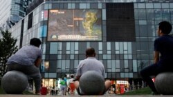 中国的“宫斗剧”被问罪 中国的“宫斗剧”被问罪