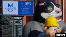 2020年8月17日,威斯康星州密尔沃基是民主党全国代表大会(DNC)的举办地,在新冠病毒大流行病期间,这次大会以网络方式举行