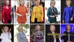 အမေရိကန် သမ္မတလောင်းရွေးပွဲနဲ့ ဖက်ရှင် အမေရိကန် သမ္မတလောင်းရွေးပွဲနဲ့ ဖက်ရှင်