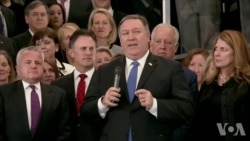 美国国务院数百名员工欢迎蓬佩奥 美国国务院数百名员工欢迎蓬佩奥