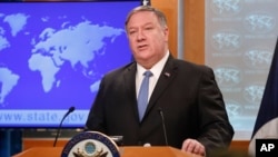 美国国务卿蓬佩奥(Mike Pompeo)4月17日在国务院召开记者会。