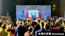 台湾驻印度孟买的“驻孟买台北经济文化办事处”2024年10月16日举办揭牌开馆仪式。(照片来自台湾外交部网站)