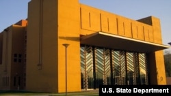 美国驻阿富汗大使馆(图片来源:美国国务院)