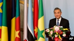 资料照片:中国外长王毅在北京中非合作论坛峰会上讲话。(2024年9月3日)