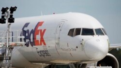 北京证实联邦快递美籍飞行员涉嫌走私弹药被捕 北京证实联邦快递美籍飞行员涉嫌走私弹药被捕