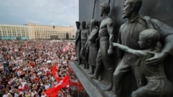 自由来之不易 白俄罗斯民众继续抗议 自由来之不易 白俄罗斯民众继续抗议