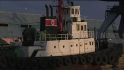 联合国制裁不断 朝鲜经贸特区受影响 联合国制裁不断 朝鲜经贸特区受影响