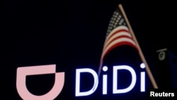 滴滴标识与美国国旗