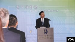 台湾外长吴钊燮在“太平洋对话”开幕典礼上讲话。(2019年10月7日,美国之音齐勇明拍摄)