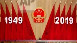 经济发展与社会控制两难 习近平要权不要钱？