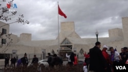 Một cuộc biểu tình bên ngoài đại sứ quán Trung Quốc ở Washington DC.
