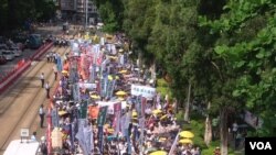 数以万计港人参与“后政改”七一大游行