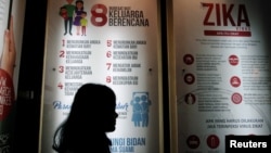 印尼雅加达卫生部的一个海报上解释了有关寨卡病毒的情况(资料图片 2016年9月2日)