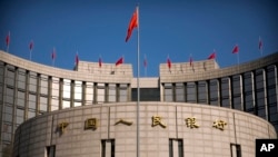 资料照:中国人民银行