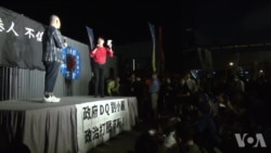 香港民主派集会抗议港府剥夺刘小丽参选立法会资格 香港民主派集会抗议港府剥夺刘小丽参选立法会资格