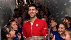 ဂျိုကိုဗစ်ချ် ပြင်သစ်အိုးပင်းကို ပထမဆုံးအကြိမ် ဗိုလ်စွဲ ဂျိုကိုဗစ်ချ် ပြင်သစ်အိုးပင်းကို ပထမဆုံးအကြိမ် ဗိုလ်စွဲ