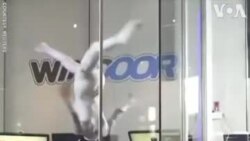 မိုးလုံလေလုံ လေထဲပျံဝဲအလှပြပြိုင်ပွဲ မိုးလုံလေလုံ လေထဲပျံဝဲအလှပြပြိုင်ပွဲ