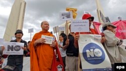 ထိုင်းအာဏာသိမ်း ၂ နှစ်ပြည့် ဆန္ဒပြ