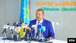 ኢንጅነር ሽፈራው ተሊላ