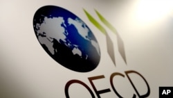 经合组织(OECD)的标徽