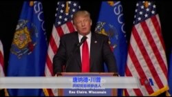 探访难民家庭：从叙利亚到美国