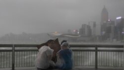 တိုင်ဖုန်းကြာင့် တရုတ်တောင်ပိုင်းမှာ လူ ၁၂ဦးသေဆုံး တိုင်ဖုန်းကြာင့် တရုတ်တောင်ပိုင်းမှာ လူ ၁၂ဦးသေဆုံး