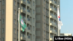 台北世大运选手村2017年8月12日举行开营升旗仪式(美国之音黎堡摄)