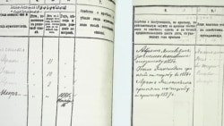 国务卿布林肯的家族史反映美国多样文化