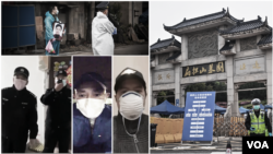 武汉新冠肺炎逝者家属张军(化名,左二)、PL(化名,左三)说,武汉政府把安葬亡者变成了维稳的政治任务。