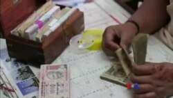 ဒီသီတင်းပတ် အာရှစီးပွားရေး ဒီသီတင်းပတ် အာရှစီးပွားရေး