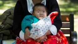 时事大家谈:生育基金:暴露中共强制生育的隐忧? 时事大家谈:生育基金:暴露中共强制生育的隐忧?