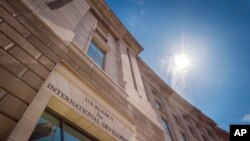 美国国际开发署(资料照)。整合扩大后的 “海外私人投资公司Overseas Private Investment Corp”将接管国际开发署管理的数个项目。