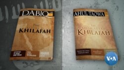 英语视频:前圣战人士创办反圣战杂志 英语视频:前圣战人士创办反圣战杂志